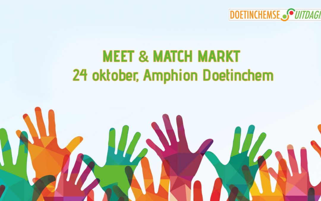 Meet & Match Markt 2016
